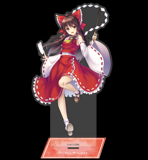 『東方Project』アクリルスタンド A 博麗霊夢